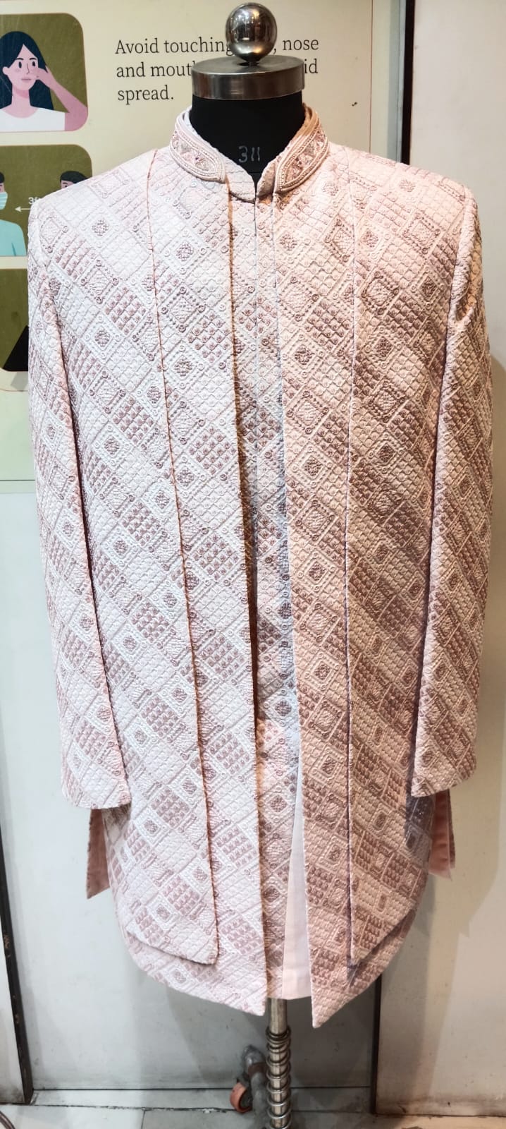 Men's Off-White Geometric Pattern peach shrug indoweston | Ceremonial Wear